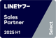 24h1_sales_partner_program_logo_sales_select_02