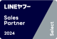 24h1_sales_partner_program_logo_sales_select_hubspot