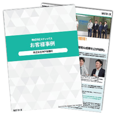 dl_img_kobelco