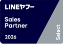 LINEヤフーPartner Program_Select_2026-1