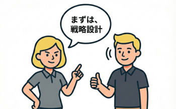 aioverviewseminar-10