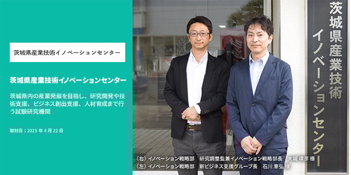 article_mv2