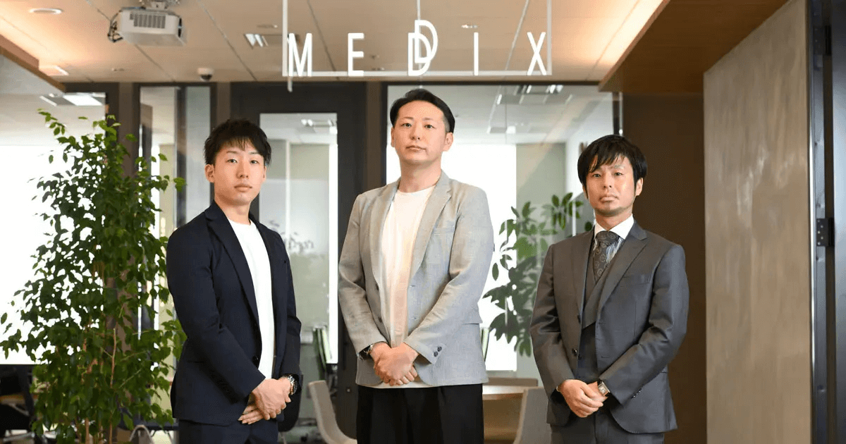 顧客支援事例