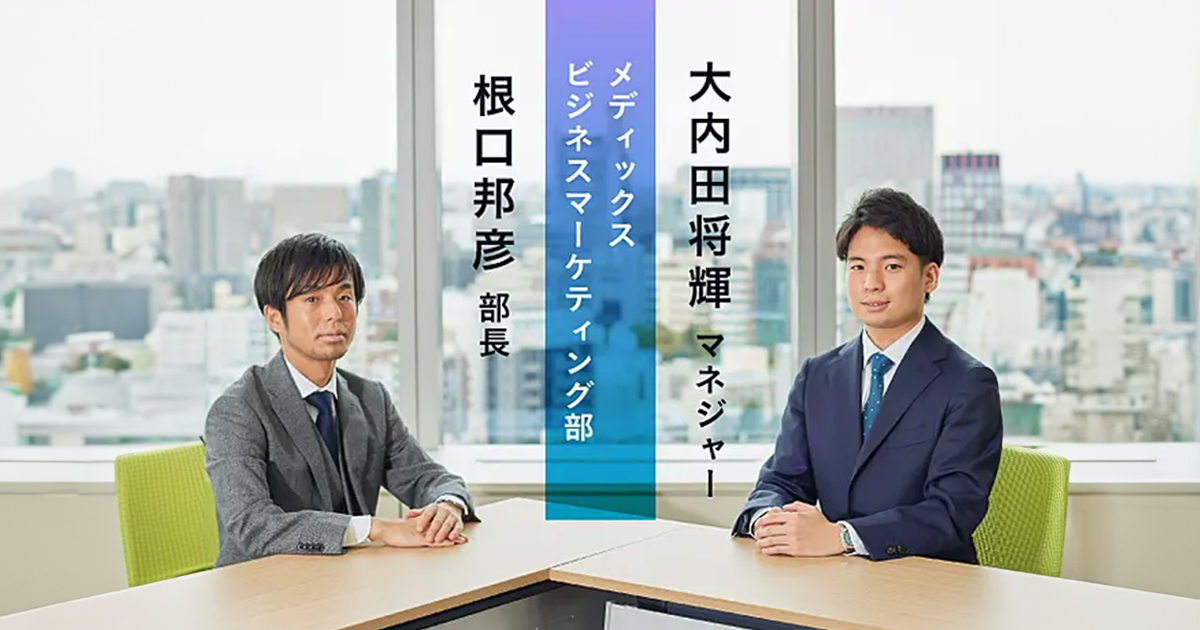 顧客支援事例