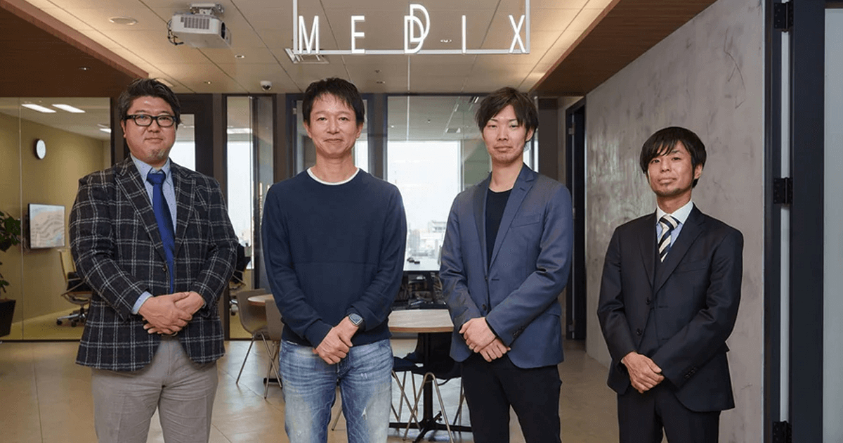 パートナー企業との対談