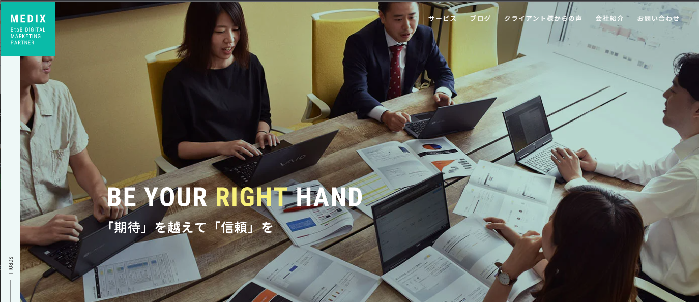 株式会社メディックスのロゴ